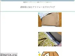 Sites similar to naniwale.net