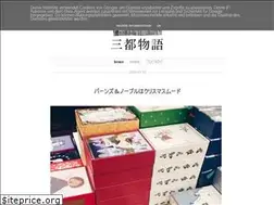 Sites similar to naniwastar.blogspot.com