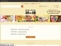 Sites similar to naniwayaseika.co.jp