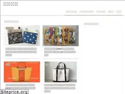 Sites similar to naniyomu.info