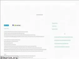 Sites similar to nanjallstars.com