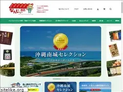 Sites similar to nanji.okinawa