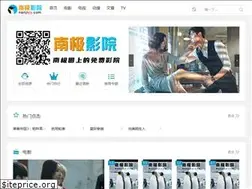 Sites similar to nanji123.com