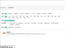 Sites similar to nanjia.org