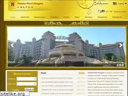 Sites similar to nanjiaohotel.net