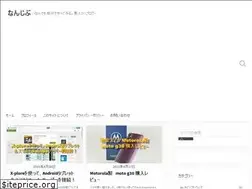 Sites similar to nanjib.com