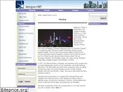 Sites similar to nanjing.jiangsu.net