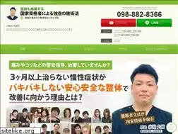 Sites similar to nanjo-aoba.com