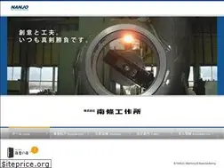 Sites similar to nanjo-k.com