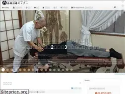 Sites similar to nanjo-method.com