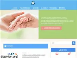 Sites similar to nanjo-shakyo.com