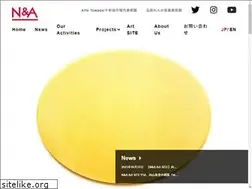 Sites similar to nanjo.com