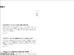 Sites similar to nanjobu.com