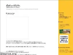 Sites similar to nanjolno.jugem.jp