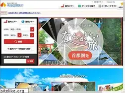 Sites similar to nanka-e-tabi.com