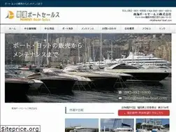 Sites similar to nankai-boat.com
