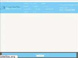 Sites similar to nankai-dental.com