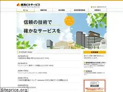 Sites similar to nankai-nbs.co.jp