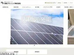 Sites similar to nankai-plan.co.jp