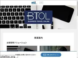 Sites similar to nankai-travel.com