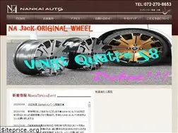Sites similar to nankaiauto.co.jp