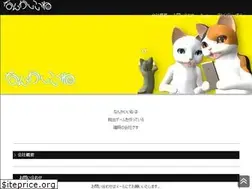 Sites similar to nankaii-game.com