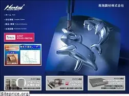 Sites similar to nankaikozai.co.jp