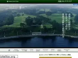 Sites similar to nankaiosaka-golf.co.jp