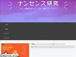 Sites similar to nankanemuiyo.com