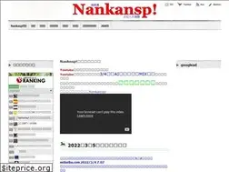 Sites similar to nankansp.com