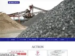 Sites similar to nanken-inc.co.jp