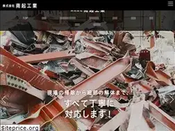 Sites similar to nanki-k.com