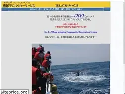 Sites similar to nanki-marin.net