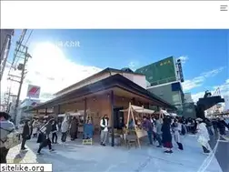 Sites similar to nanki-mirai.jp
