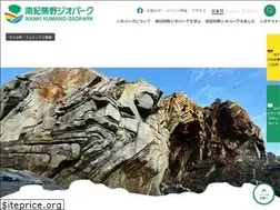 Sites similar to nankikumanogeo.jp
