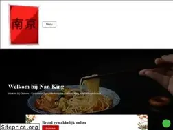 Sites similar to nankingdenbosch.nl