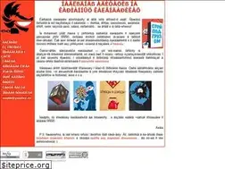 Sites similar to nankk.ru
