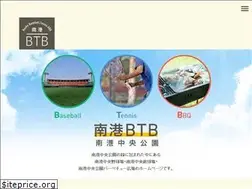 Sites similar to nanko-btb.jp