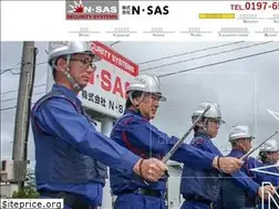 Sites similar to nanko-sp.com