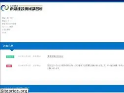 Sites similar to nankokenki.com