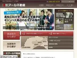 Sites similar to nankoku.biz