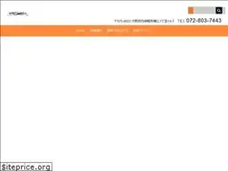 Sites similar to nankou.jp
