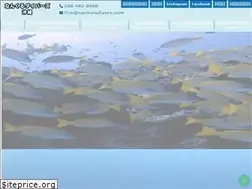 Sites similar to nankurudivers.com