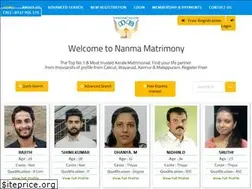 Sites similar to nanmamatrimony.com