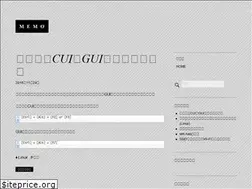 Sites similar to nanmemo.net