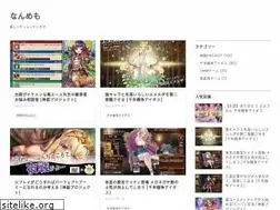 Sites similar to nanmemo.work