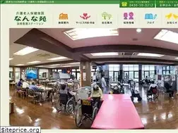 Sites similar to nanna-en.com