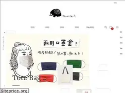 Sites similar to nannan.com.tw
