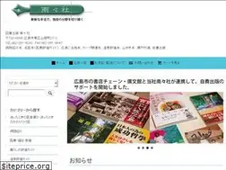 Sites similar to nannanbook.com