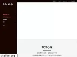 Sites similar to nannantei.com